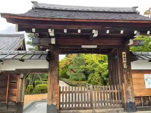 智勝院(京都府)