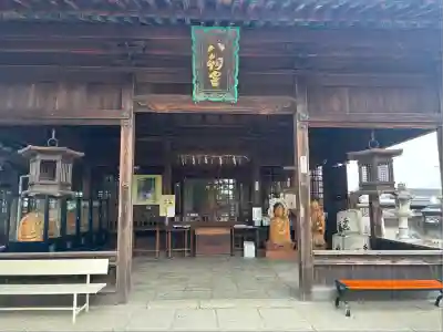 竹鼻八剱神社(八剣神社)(岐阜県)