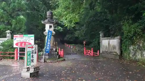 犬山寂光院のその他建物