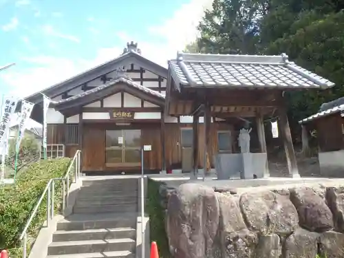 莇生不動明王(愛知県)