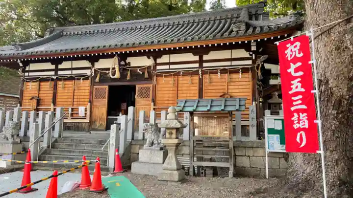 阿保神社の本殿・本堂