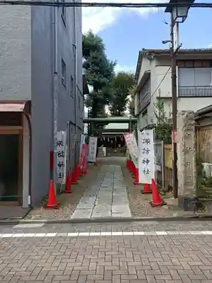 諏訪神社(東京都)