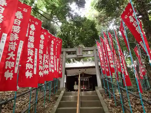 春日部稲荷神社の鳥居