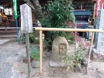 常施無畏寺　護浄院（清荒神）(京都府)