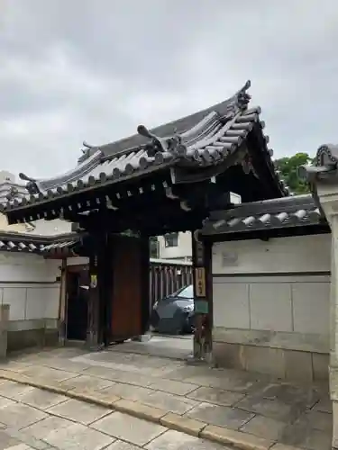 称念寺の山門