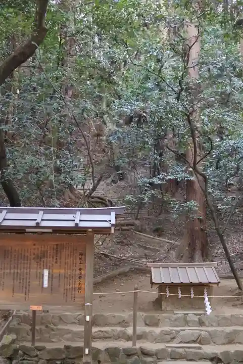 狭井坐大神荒魂神社(狭井神社)のその他建物