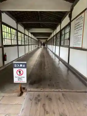 総持寺(神奈川県)