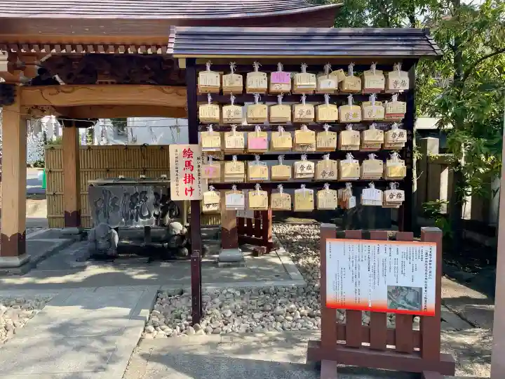 溝口神社の{uncategorized: "未分類", other: "その他", undefined: "問題あり", building: "その他建物", grave: "お墓", sacred_gate: "鳥居", guardian: "狛犬", statue: "像", buddha: "仏像", history: "歴史", nature: "自然", garden: "庭園", animal: "動物", pagoda: "塔", temizu: "手水舎", mountain_gate: "山門・神門", sanctuary: "本殿・本堂", subordinate: "末社・摂社", art: "芸術", scenery: "景色", jizo: "地蔵", ema: "絵馬", goshuin: "御朱印", omikuji: "おみくじ", items: "授与品その他", amulet: "お守り", goshuincho: "御朱印帳", eats: "食事", festival: "お祭り", votive_dance: "神楽", shichigosan: "七五三参", wedding: "結婚式", experience: "体験その他", initially: "初詣", around: "周辺", anti_infection: "感染症対策"}