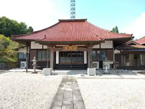 向陽寺(愛知県)