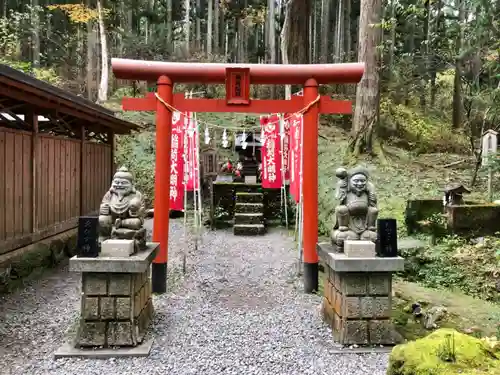 御岩神社(茨城県)