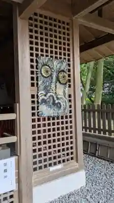 柊野貴船神社(京都府)