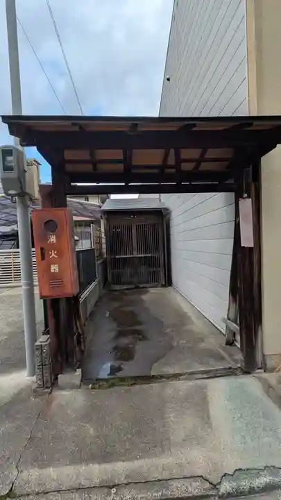 豊川大神(京都府)