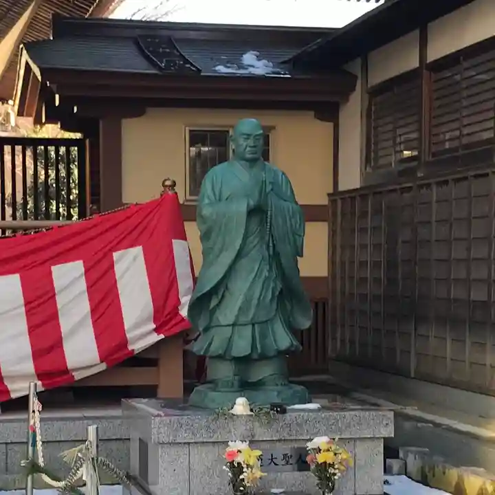 正覚寺(東京都)