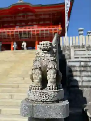 成田山名古屋別院大聖寺(犬山成田山)(愛知県)