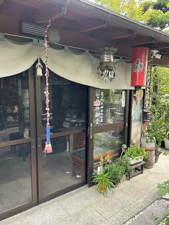 恵法寺(山梨県)