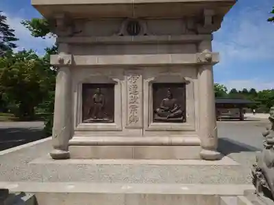 宮城縣護國神社の像