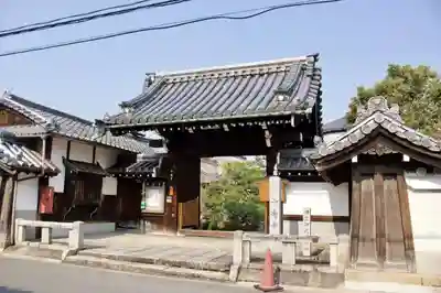 十念寺の山門・神門