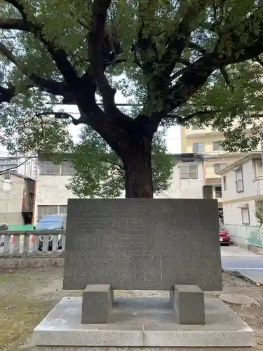 八雲社(埼玉県)