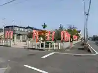 厳島社(厳島社 元宮)のその他建物