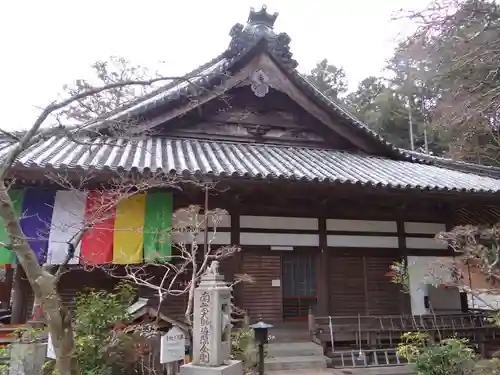 海住山寺(京都府)