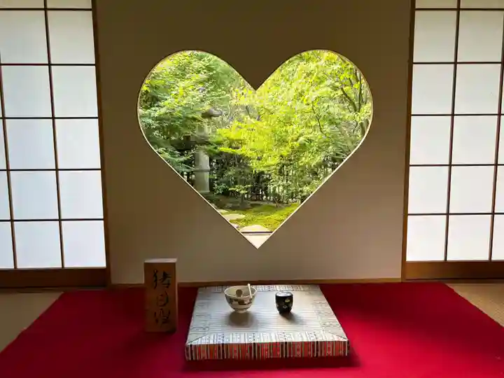 正寿院(京都府)