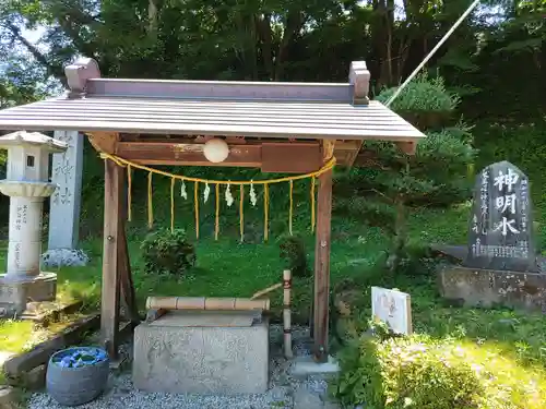 三春大神宮(福島県)