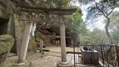 八王子神社(兵庫県)