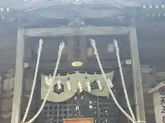 相馬中村神社の本殿