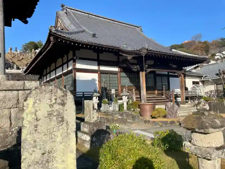 洞泉院(静岡県)
