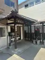 篠原北向き地蔵尊(兵庫県)