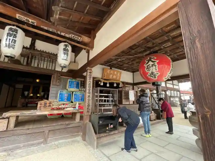 大願寺(広島県)