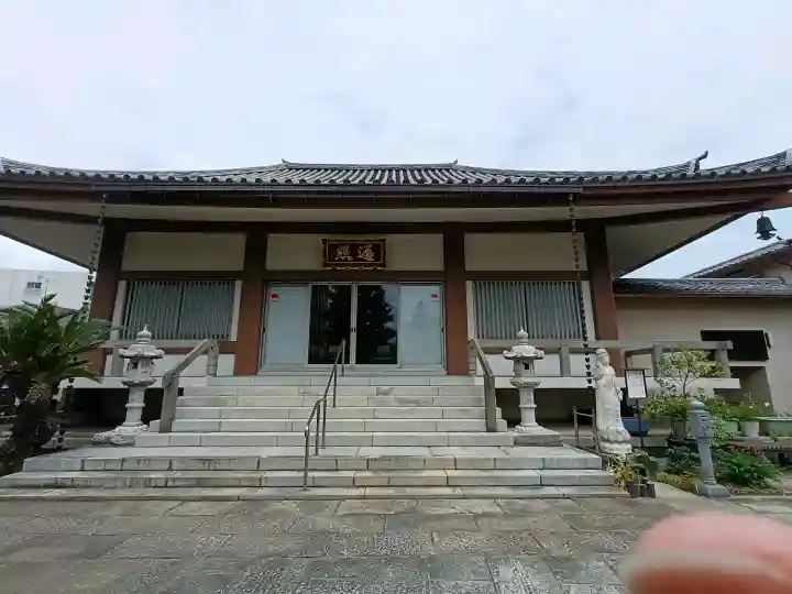 遍照院の{uncategorized: "未分類", other: "その他", undefined: "問題あり", building: "その他建物", grave: "お墓", sacred_gate: "鳥居", guardian: "狛犬", statue: "像", buddha: "仏像", history: "歴史", nature: "自然", garden: "庭園", animal: "動物", pagoda: "塔", temizu: "手水舎", mountain_gate: "山門・神門", sanctuary: "本殿・本堂", subordinate: "末社・摂社", art: "芸術", scenery: "景色", jizo: "地蔵", ema: "絵馬", goshuin: "御朱印", omikuji: "おみくじ", items: "授与品その他", amulet: "お守り", goshuincho: "御朱印帳", eats: "食事", festival: "お祭り", votive_dance: "神楽", shichigosan: "七五三参", wedding: "結婚式", experience: "体験その他", initially: "初詣", around: "周辺", anti_infection: "感染症対策"}