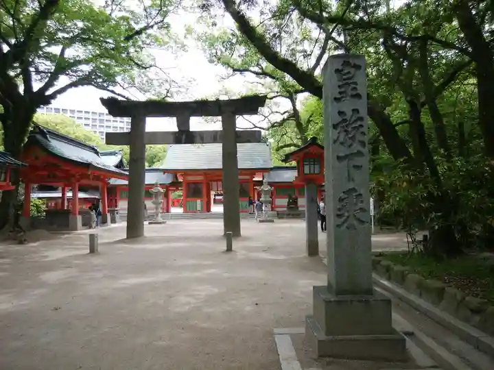 住吉神社(福岡県)