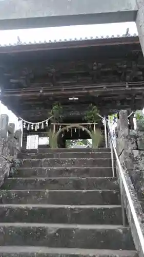 日出若宮八幡神社(大分県)