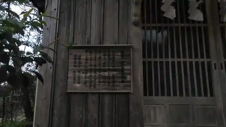 本覚寺のその他建物