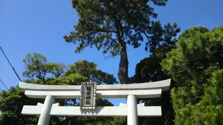 菊田神社のその他建物