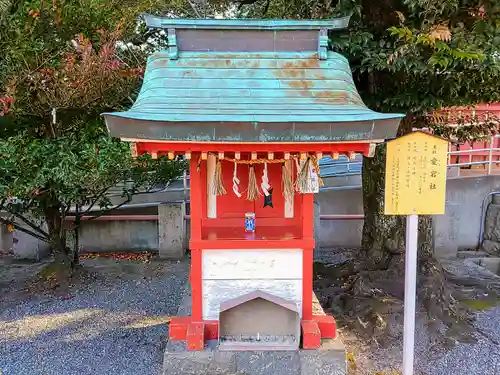 津島神社の末社・摂社