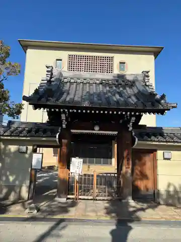 西念寺(大阪府)