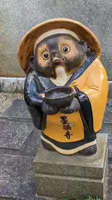 墨染寺（桜寺）(京都府)