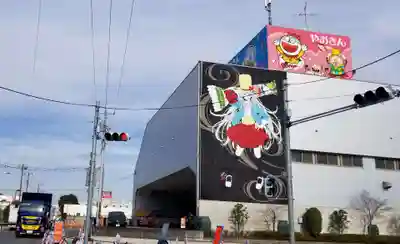 氷川神社の周辺