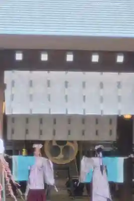 伊勢山皇大神宮(神奈川県)