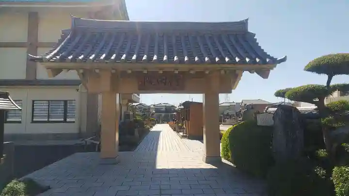 大長寺の山門・神門