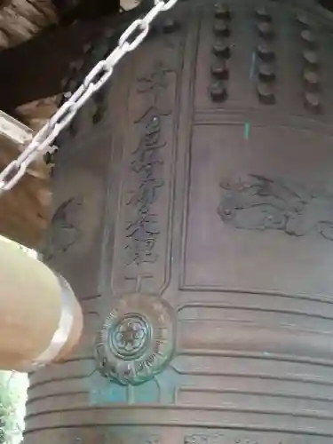 椎尾山薬王院のその他建物