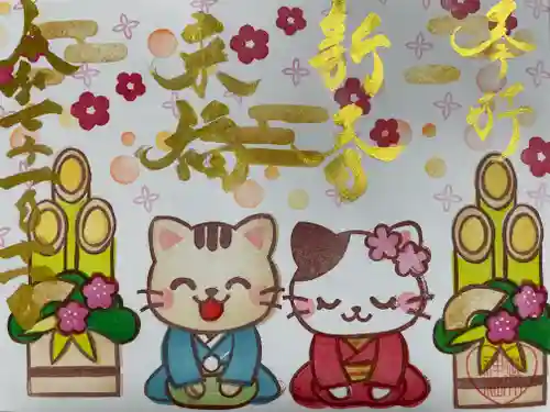 御井神社(岐阜県)