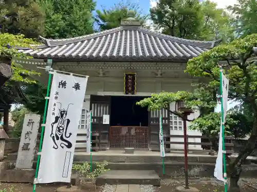 寛永寺(根本中堂)(東京都)