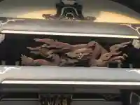 東明寺(神奈川県)