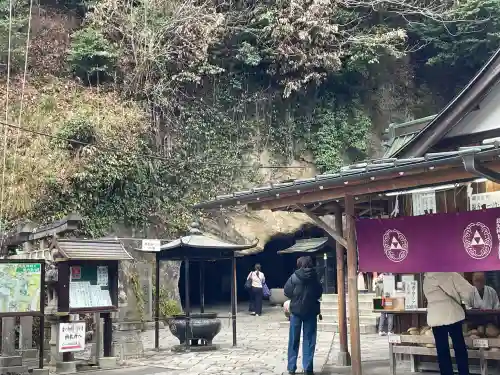 銭洗弁財天宇賀福神社(神奈川県)