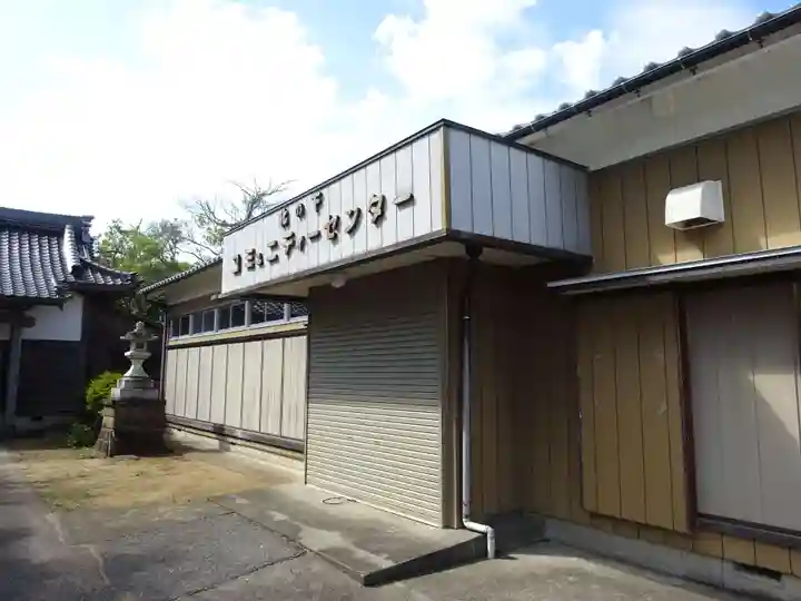 月讀神社(千葉県)