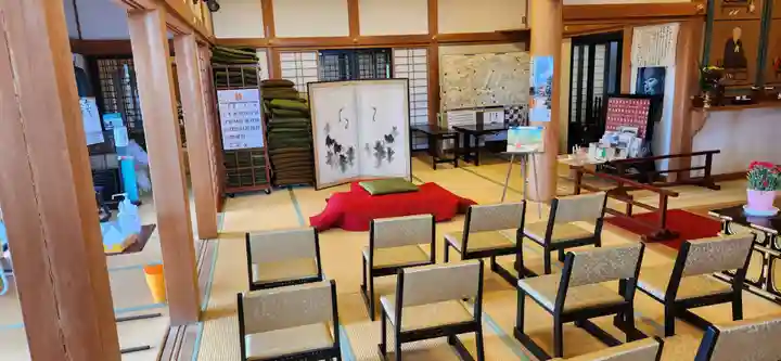 法話と天井絵の寺 観音寺(徳島県)