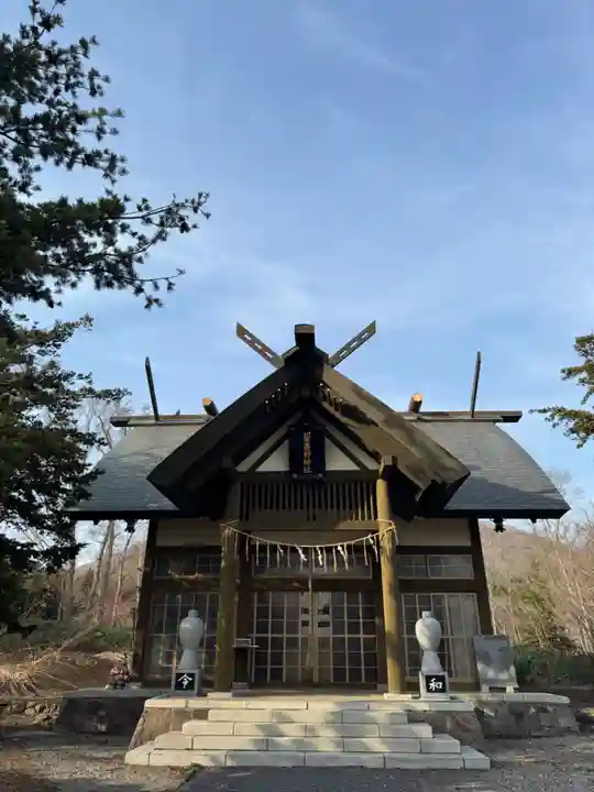 留寿都神社(北海道)